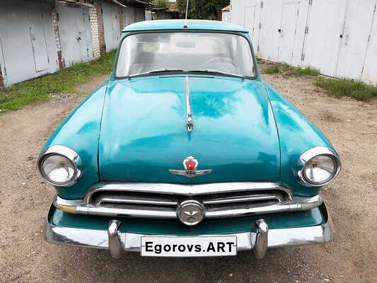 ГАЗ-М21Г «Волга» / GAZ-M21G Volga 1957